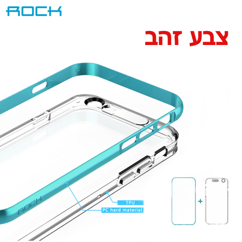 כיסוי קומבו לד ל- iPhone 6 דגם Rock Light Tube